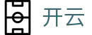 开云官方网站Kaiyun - 正规平台入口｜畅享一站式服务